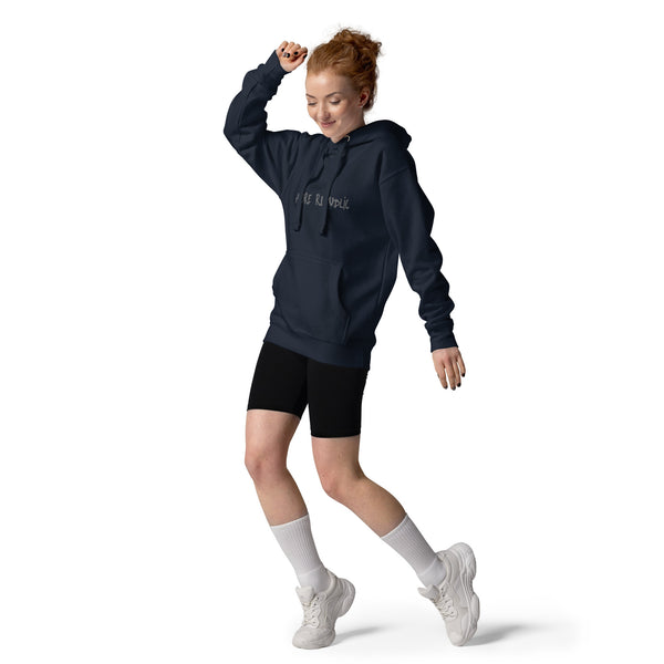 Andre Republic Unisex Hoodie