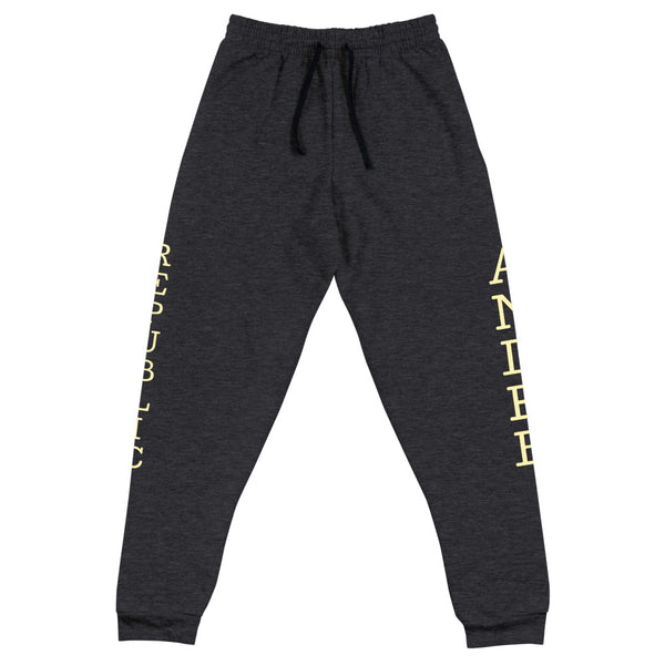 Andre Republic Unisex Joggers