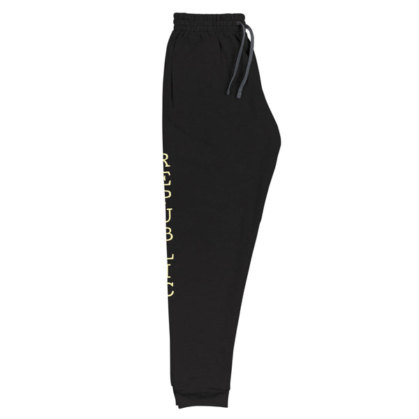 Andre Republic Unisex Joggers