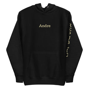 Andre Republic Unisex Hoodie